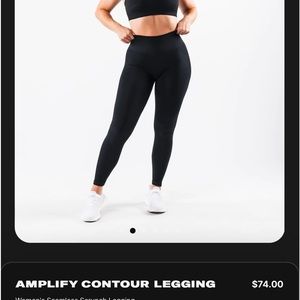 Black amplify contour leggings